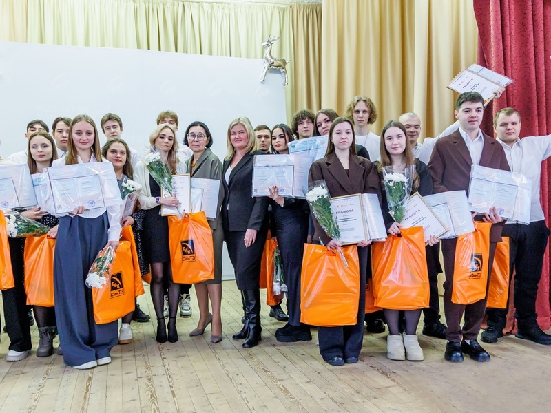     Фото: СинТЗ