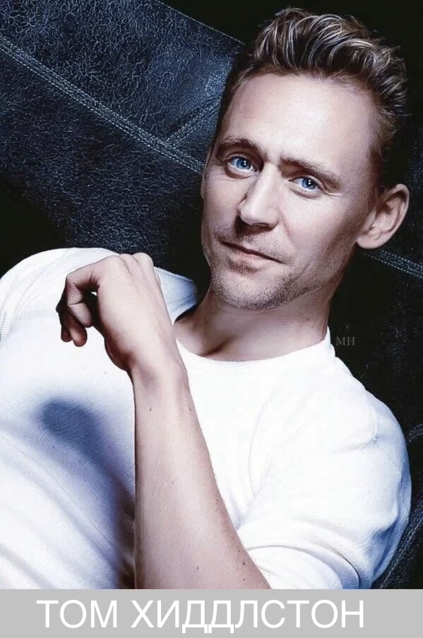 Фото из открытых источников