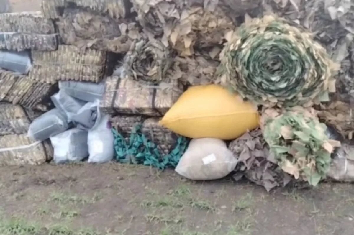    Псковским бойцам передали гуманитарный груз в зону СВО