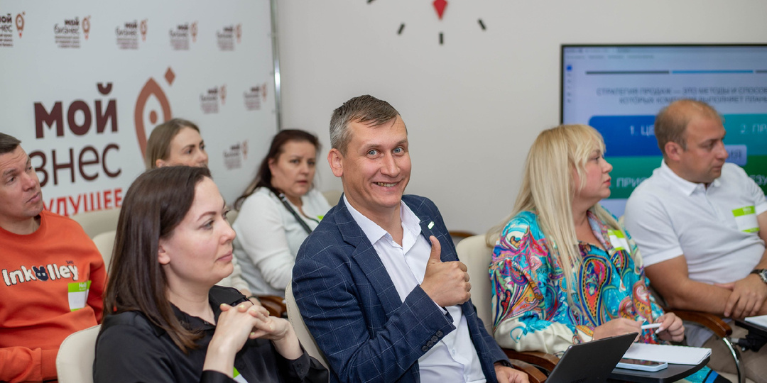 В центре «Мой бизнес» в Кирове подвели предварительные итоги работы в 2025 году