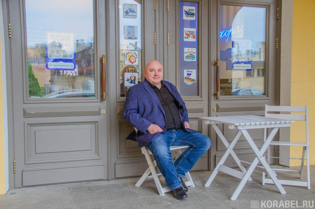 Экс-директор ВСЗ Александр Соловьев / Фото: Корабел.Ру  📷
