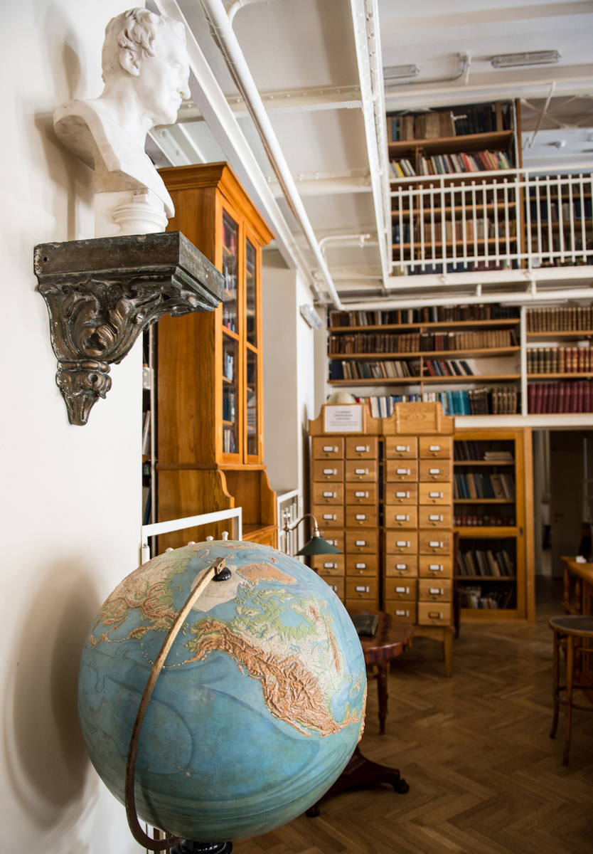 Фото: пресс-служба РГО
