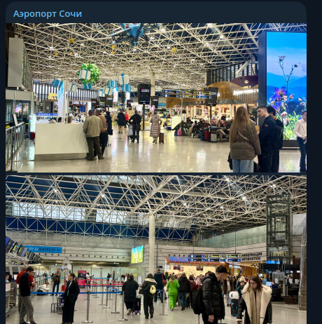    Фото: скриншот Telegram/"Аэропорт Сочи"