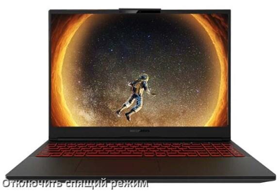 
Как отключить спящий режим на ноутбуке Mechrevo и выйти в Windows 11 и 10