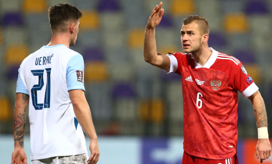    Дмитрий Баринов защищает цвета сборной России в матче отбора-2022 против словенцев. Фото: Reuters