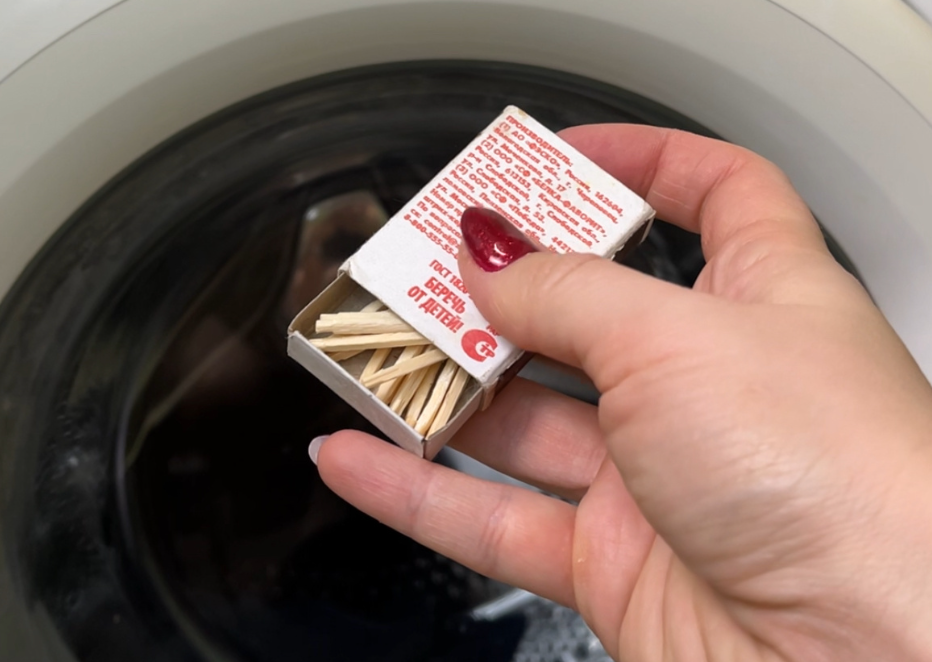 Неожиданный способ борьбы с пятнами: зачем хозяйки кладут спички рядом со стиральной машиной