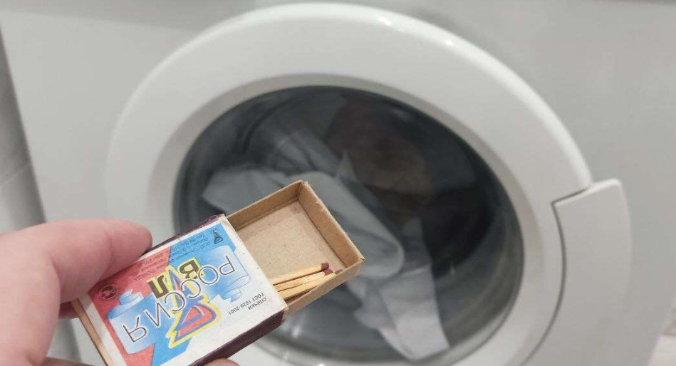 Неожиданный способ борьбы с пятнами: зачем хозяйки кладут спички рядом со стиральной машиной