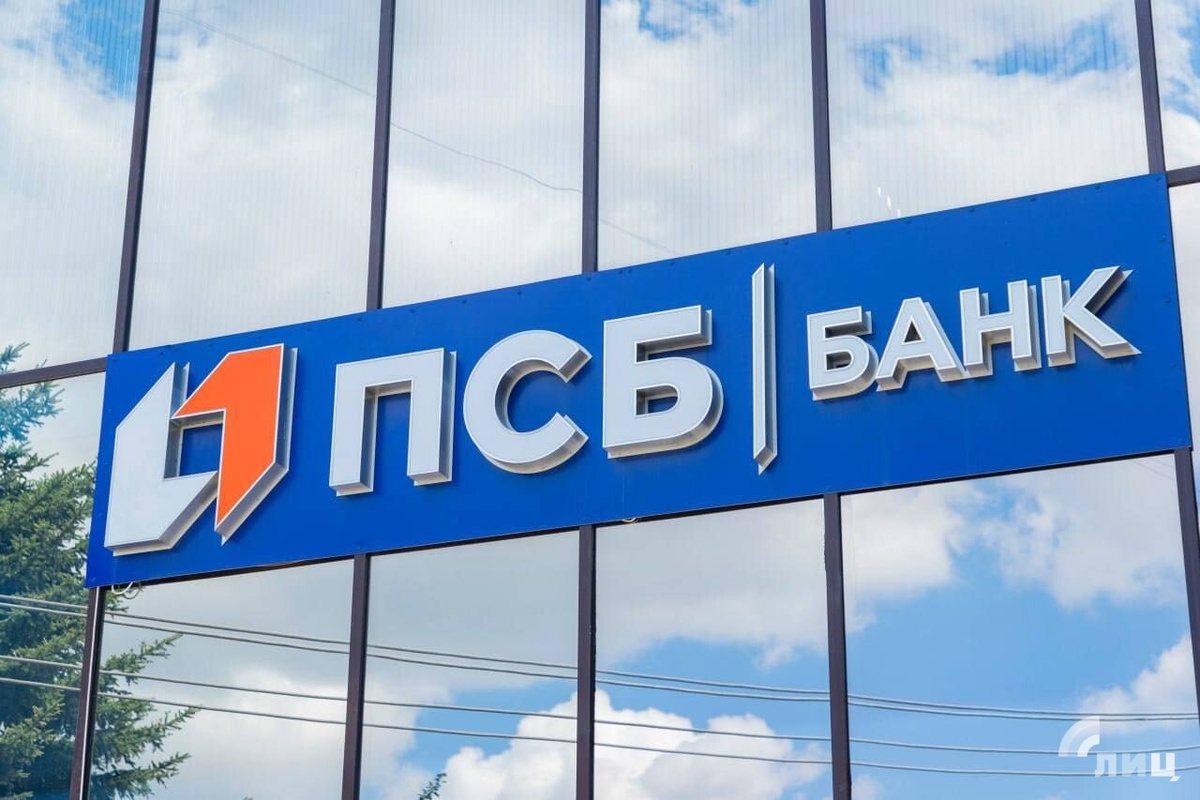    Фото: Луганский Информационный Центр