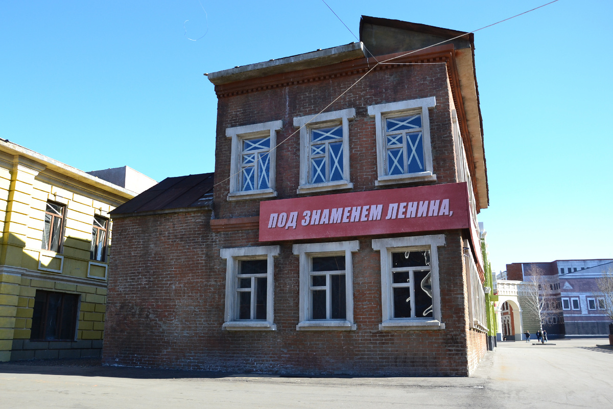 В Москино очень интересно. Но без сугробов