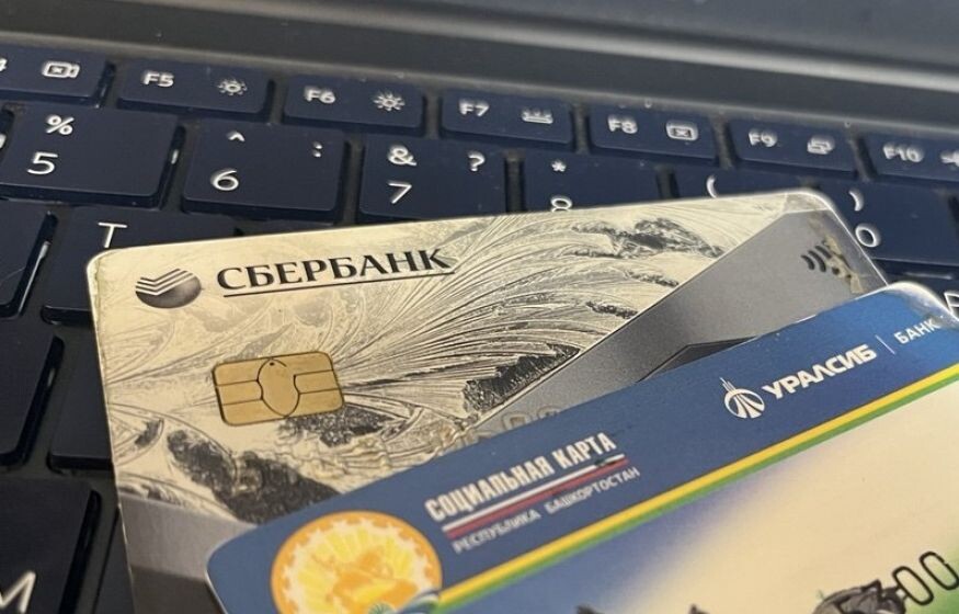    С 1 марта в России запретят автосписания за подписки без согласия: новые правила для сервисов