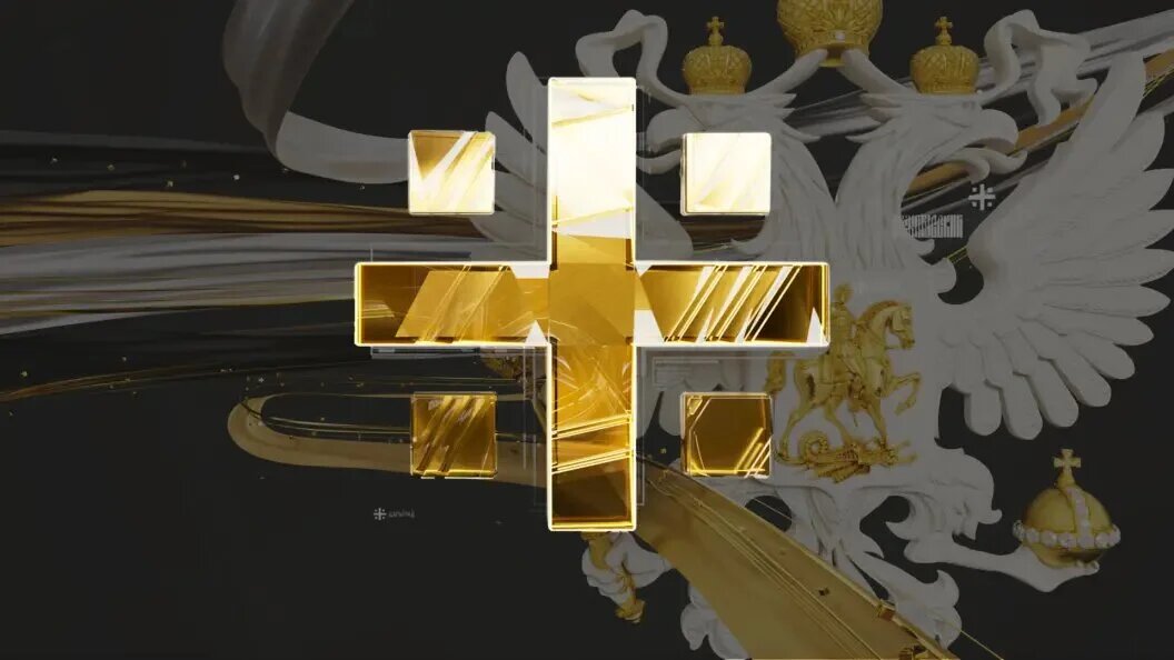    Фото: Царьград