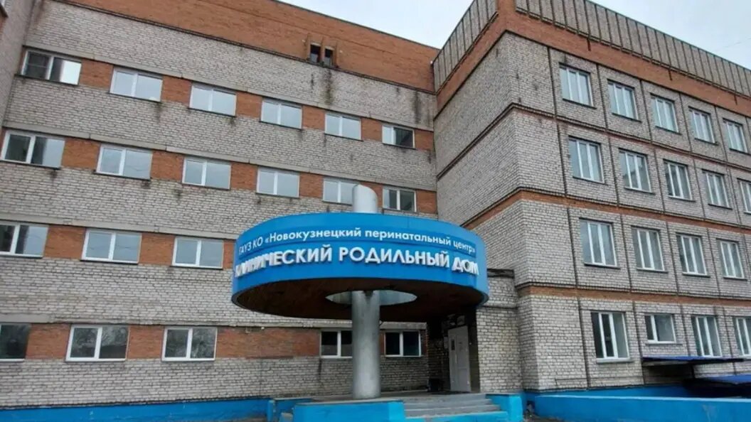    ФОТО: соцсети