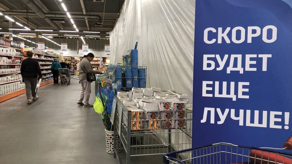    Фото: «Брянские новости»