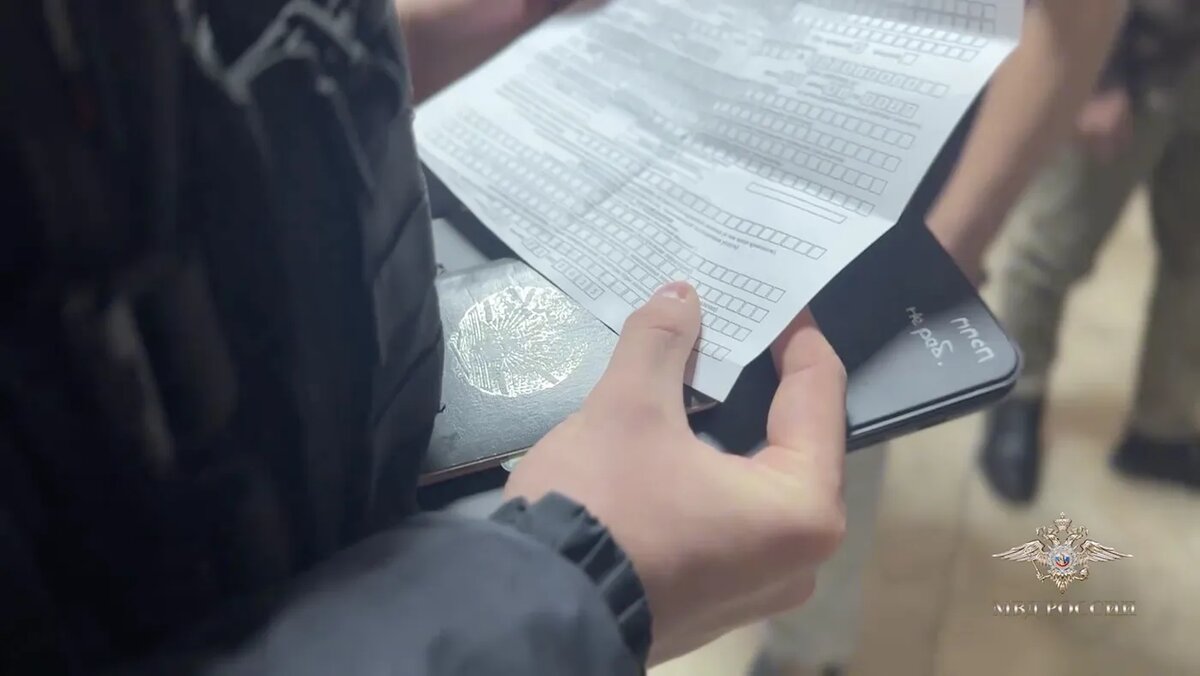   @IrinaVolk_MVD / Telegram