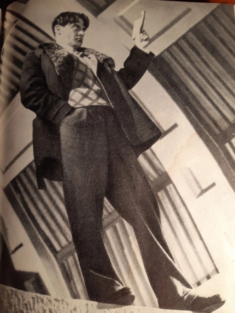 Владимир Маяковский 