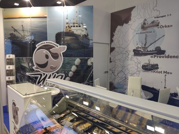 Продукция группы компаний «ИНЯ» на международной выставке / Фото: официальный сайт Рыболовецкая артель «Иня»