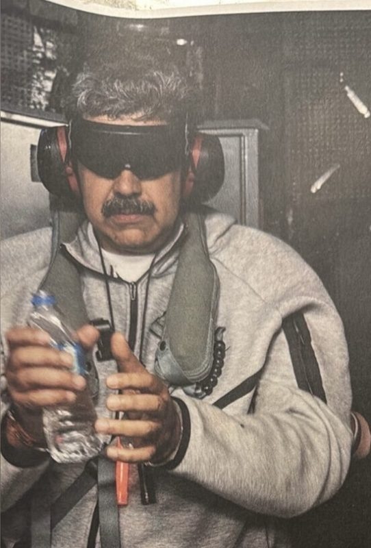    Мадуро не только законно избранный президент суверенной страны, но и наш союзник. Его захват - беспрецедентное международное преступление. Фото: соцсети.