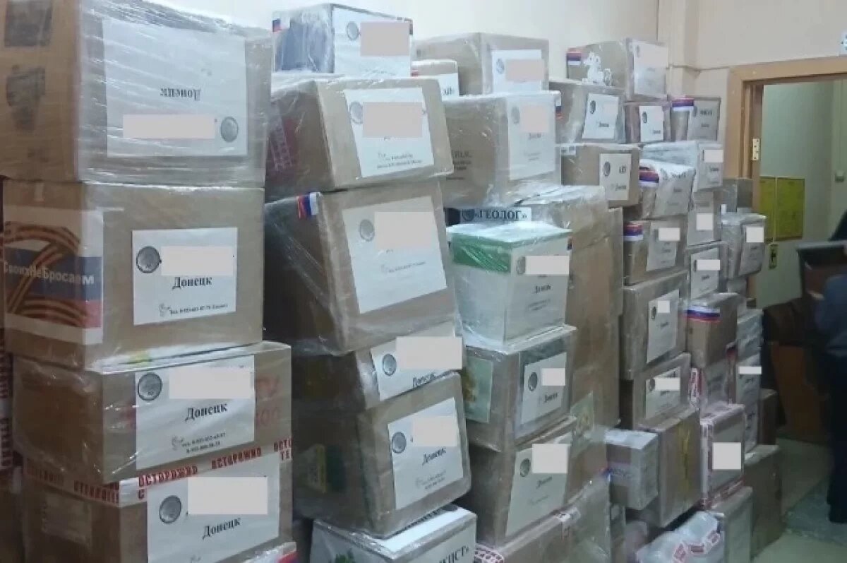    Жители Кривошеинского района собрали 3,5 тонны помощи для бойцов