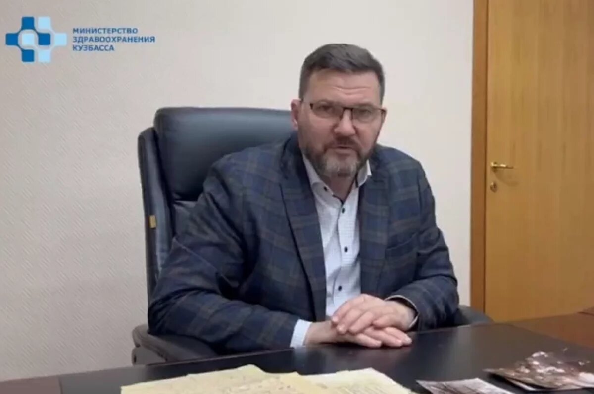    В Кузбассе после гибели младенцев отстранён от должности главврач больницы