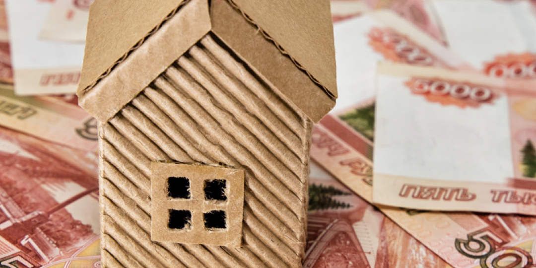 Порядок установления кадастровой стоимости в размере рыночной изменился