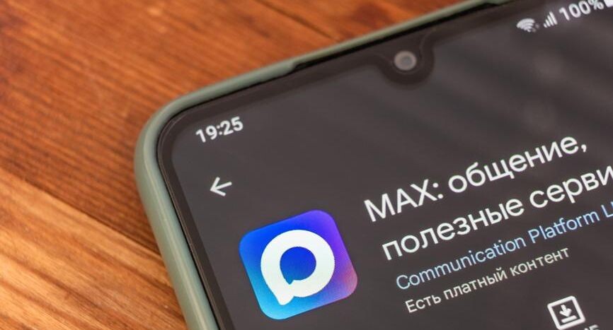    Илья Старков / Фотобанк Лори