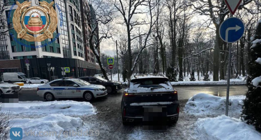    Пресс-служба ГИБДД Калининградской области