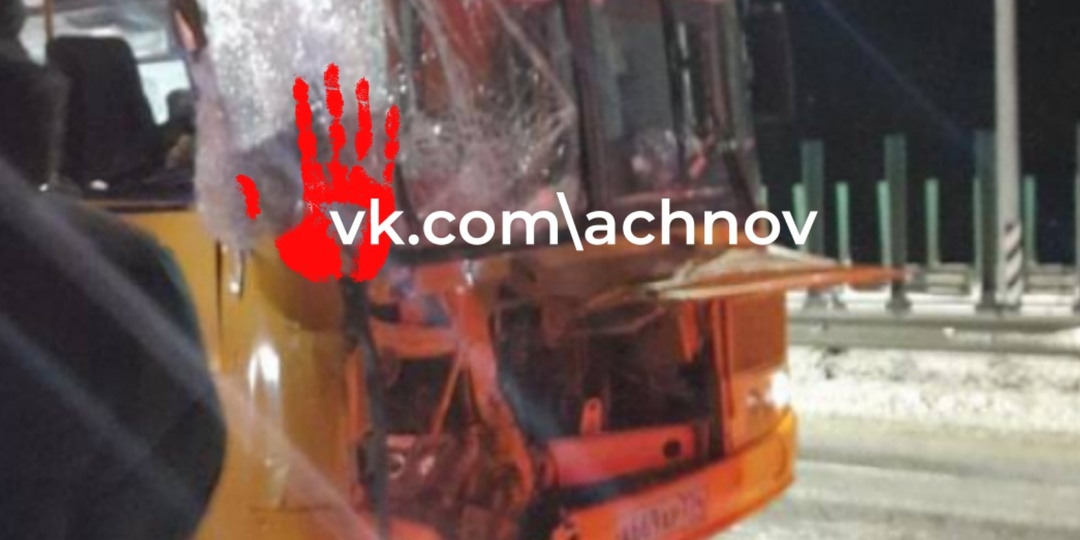 В Сосновском районе школьный автобус попал в аварию! Пострадали дети