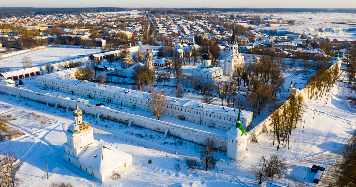 Александрова слобода сейчас. Ныне носит название Александров