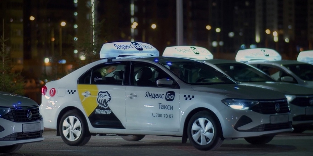 Как проверить легальность таксистов на Госуслугах: инструкция