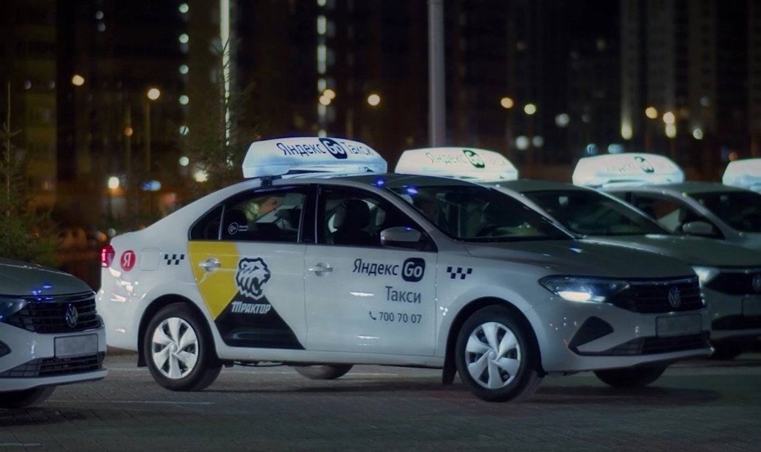 Новый сервис призван повысить безопасность поездок на такси