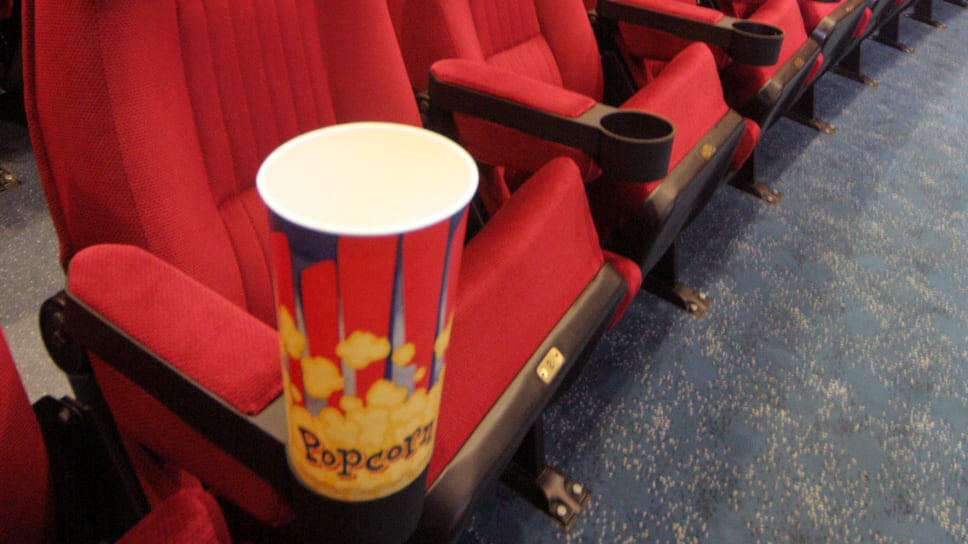 Фото: Роман Яровицын / Коммерсантъ