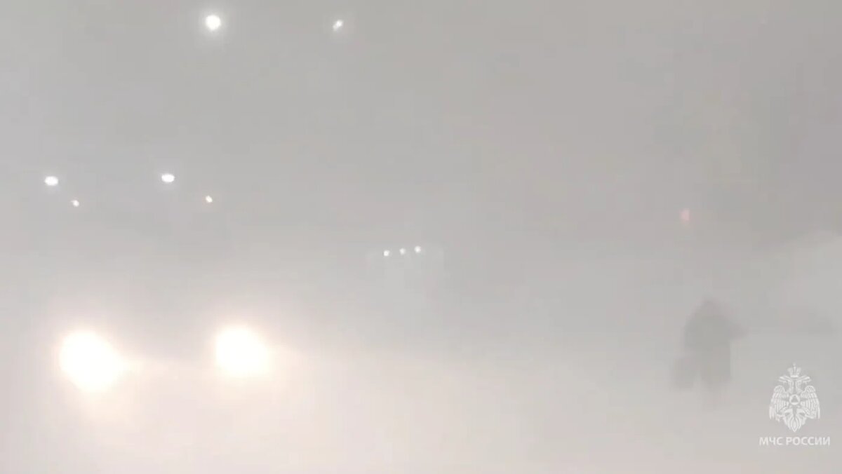   ГУ МЧС России по Камчатскому краю