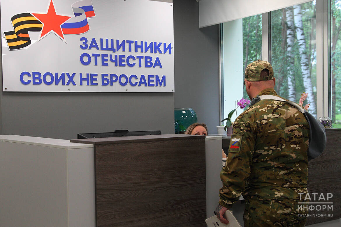 В Татарстане ветераны СВО при поддержке государства осваивают новые профессии, заключают соцконтракты, трудоустраиваются и открывают собственное делоФото: © Михаил Захаров / «Татар-информ»