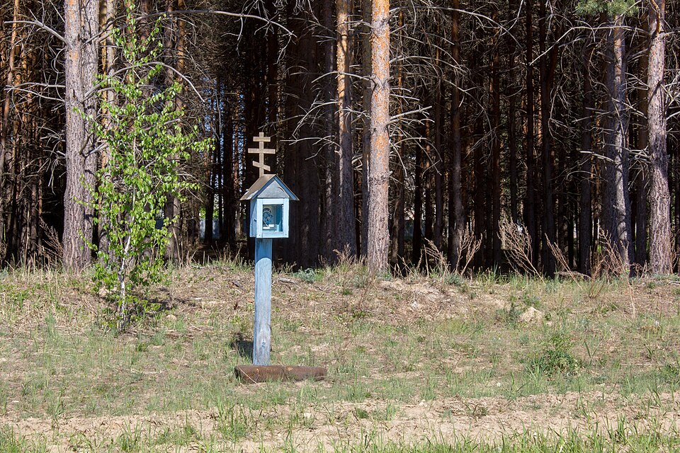 Придорожная икона 