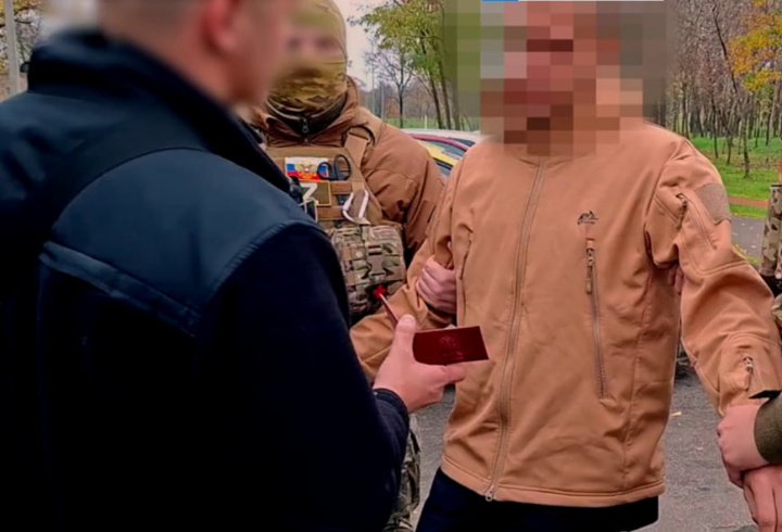 фото: скриншот из видео ЦОС ФСБ России/ РИА Новости