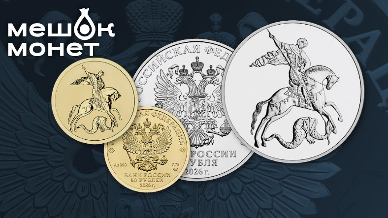    Обложка статьи