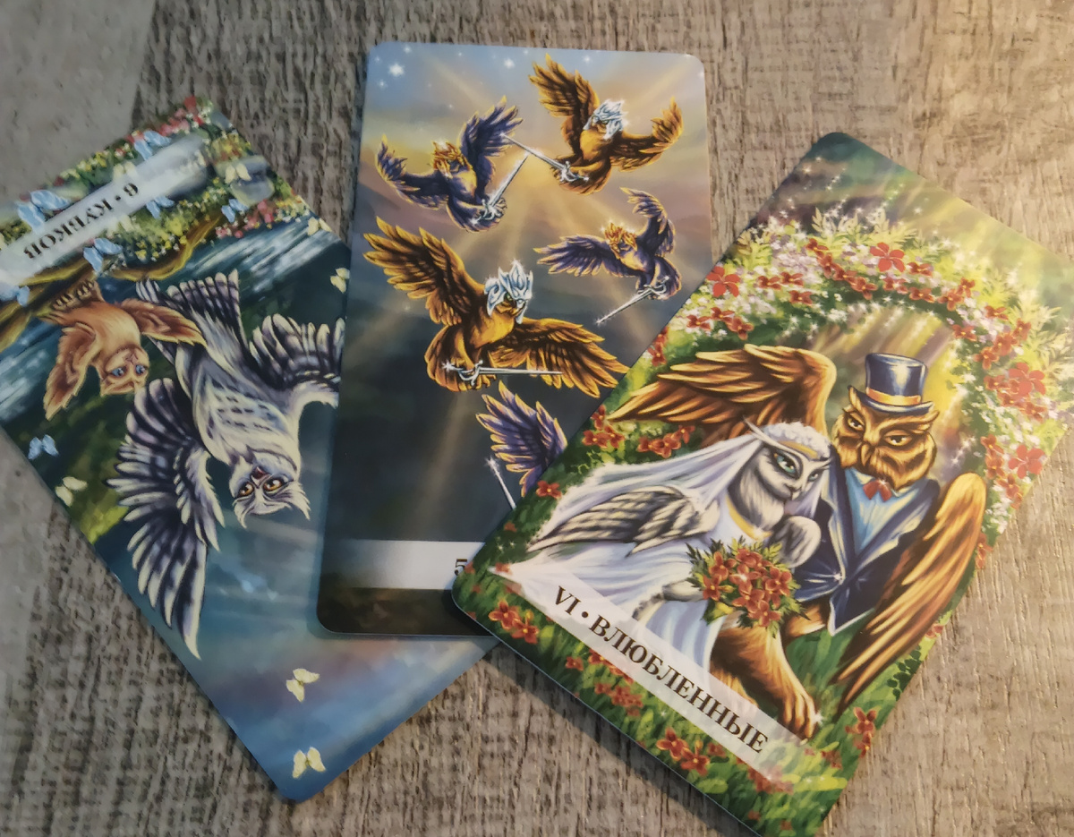 личный архив