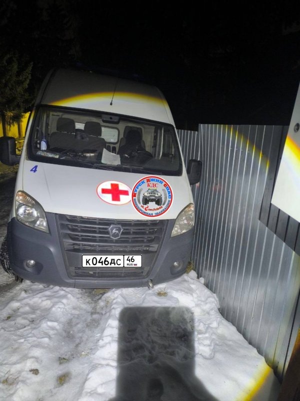     © фото - ВК Курск Джип Спас