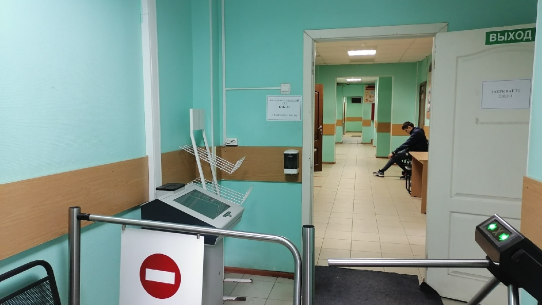    Фото: Телеканал Царьград