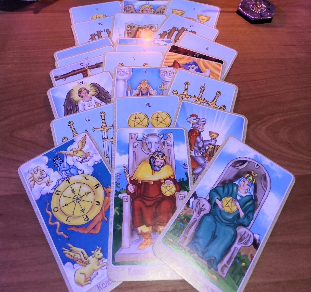 Сигнификат. 