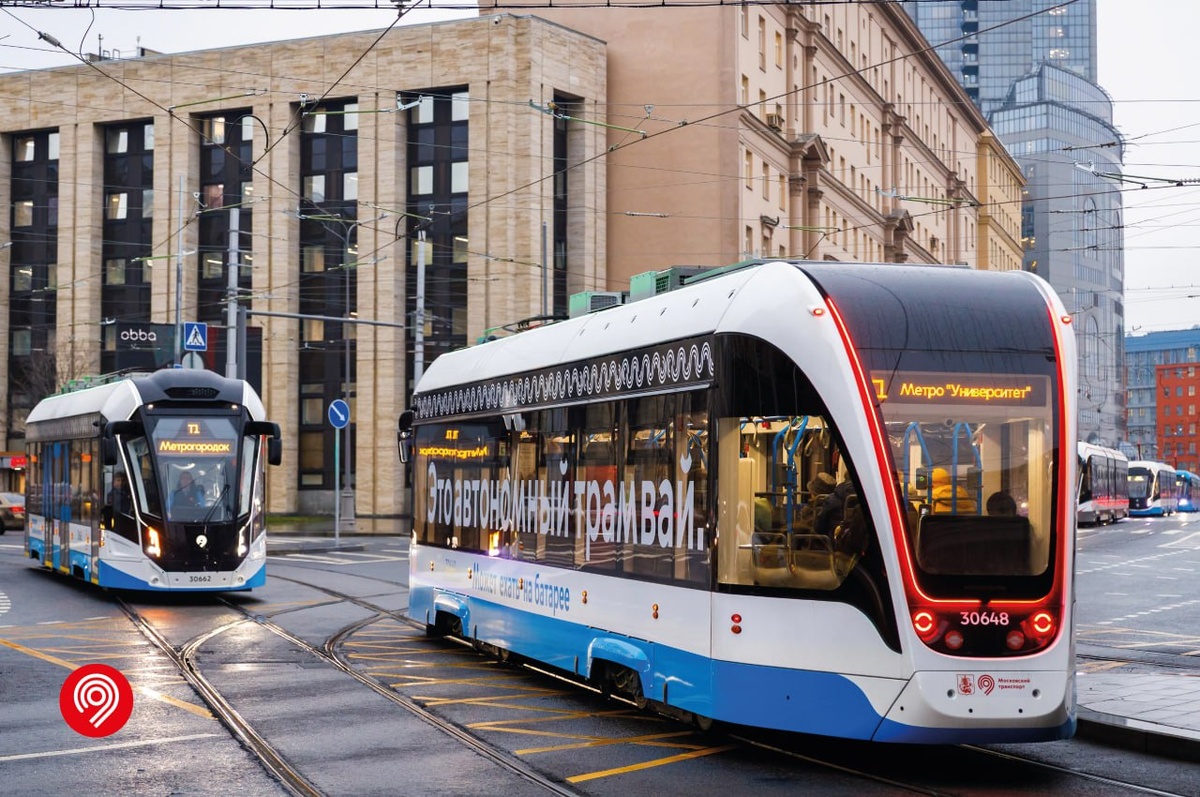Автономные трамваи на маршруте Т1