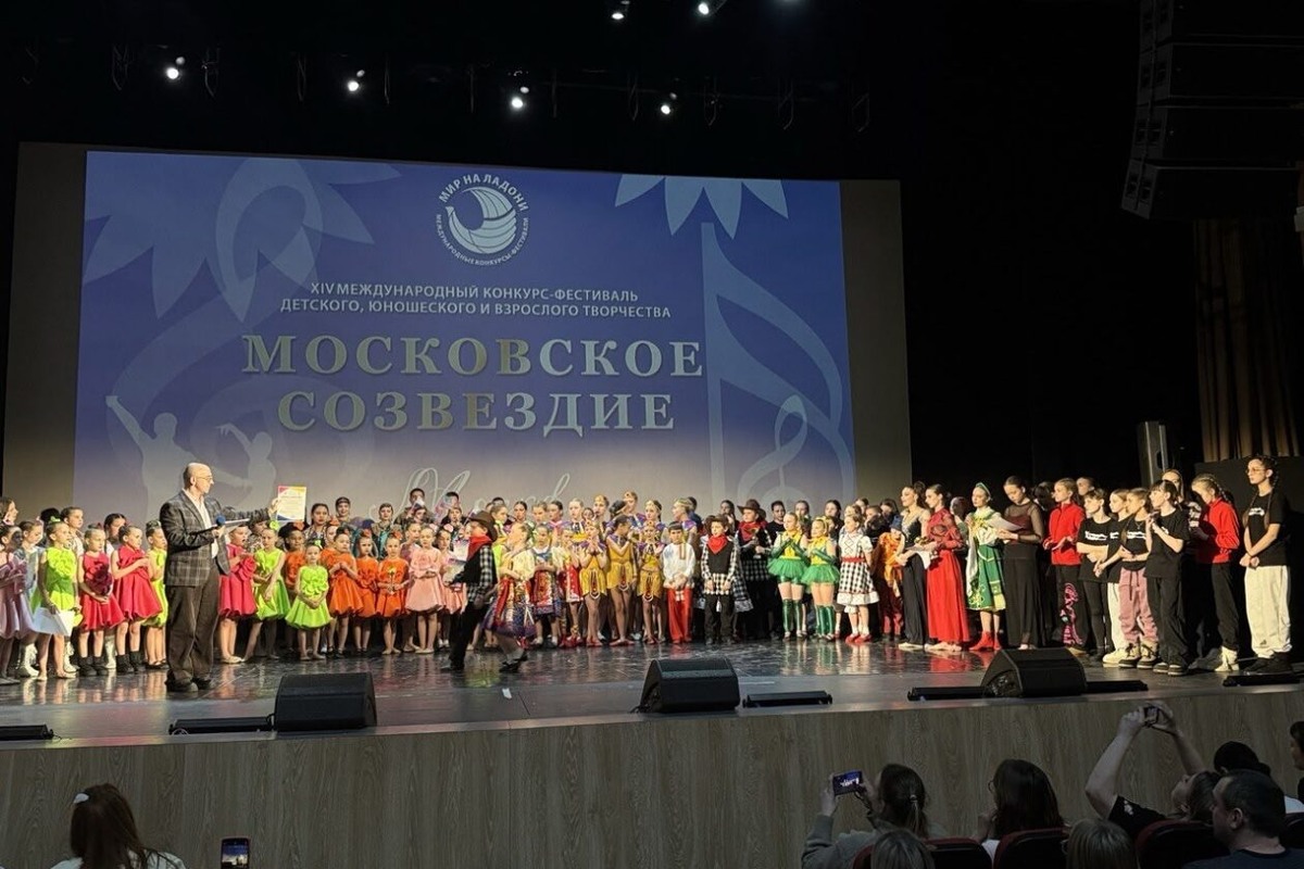 Юные звёзды Черемхова вернулись с победой из Москвы
Фото: народный ансамбль современного танца «Танцевальный лимузин»