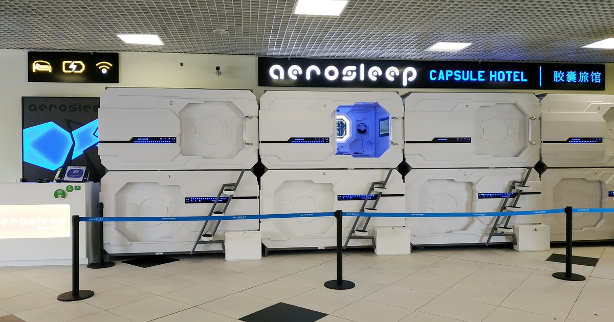 Капсульный отель в Шереметьево. Фото автора