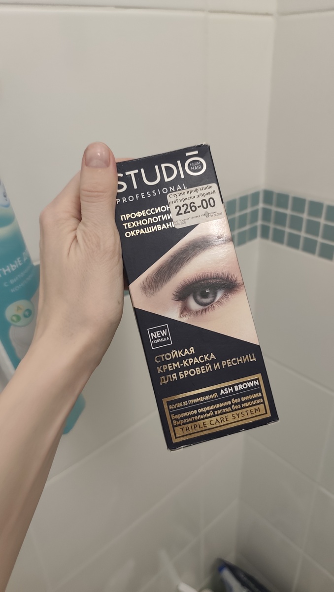 Вот этого мне хватает на год