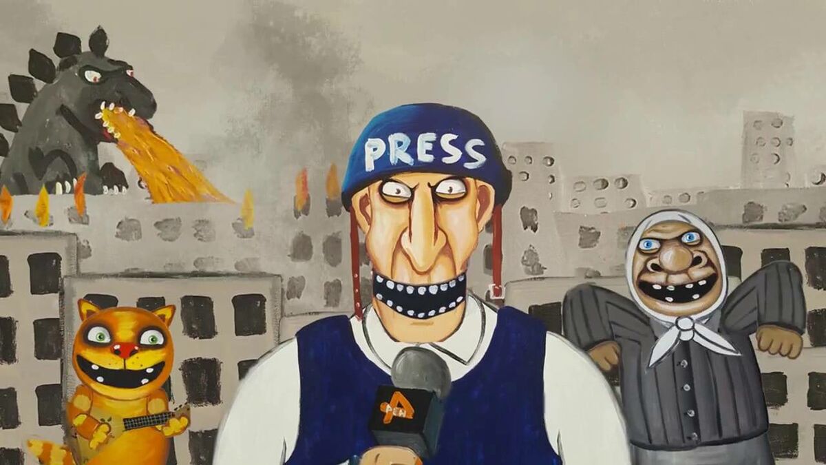 Иллюстрация: Вася Ложкин