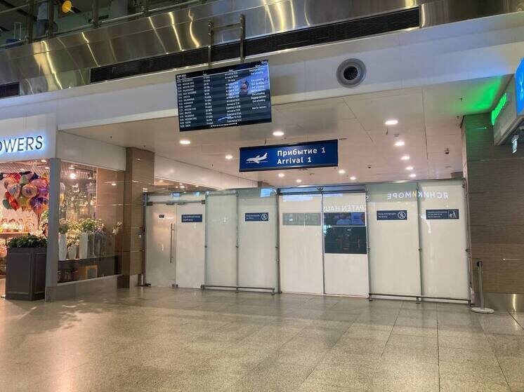     Фото: Архив МК в Питере.