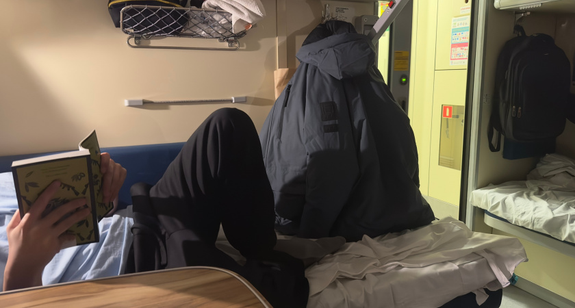    Фото prochepetsk