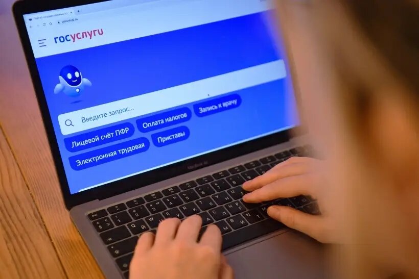     © РИА Новости. Александр Кряжев