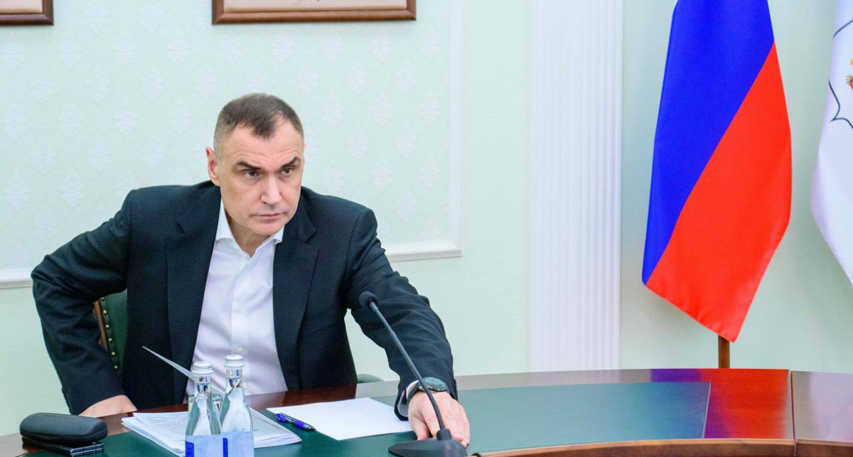    "Правительство Республики Марий Эл"