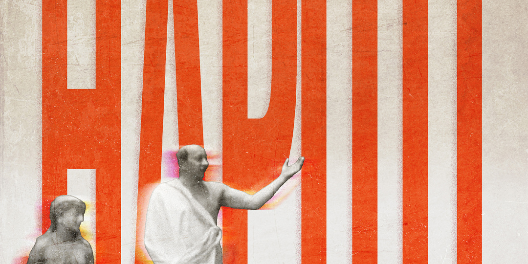 Юбилейный «Старый Новый Год»